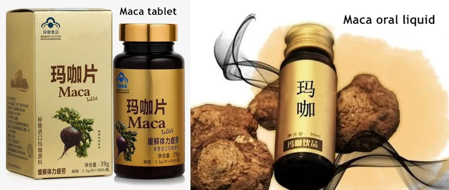 product-1-1 product-1-1