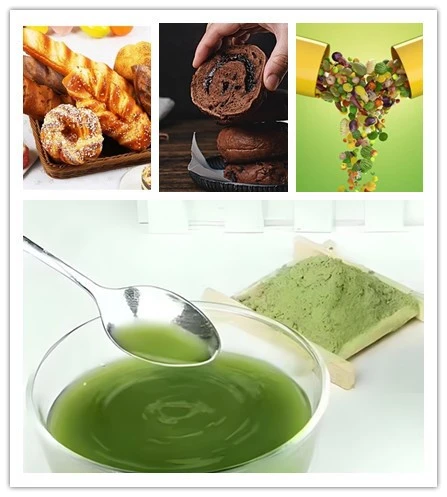 product application product application