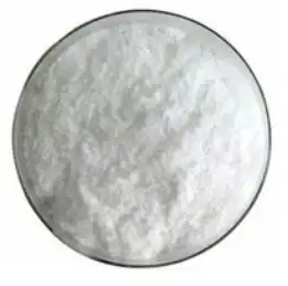 stachyose powder