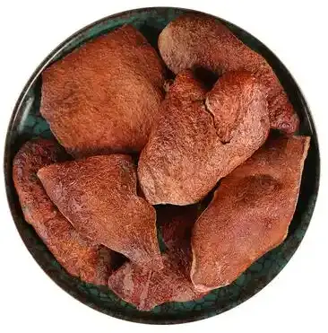 pomegranate peel pomegranate peel